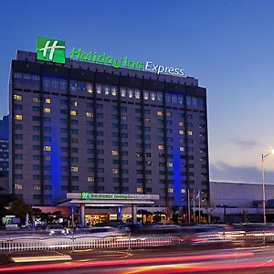 Holiday Express Zhongzhou, An Ihg Zhengzhou